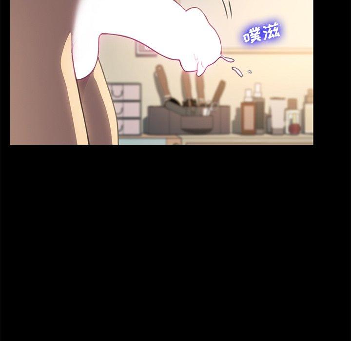 7P - 乖乖上钩