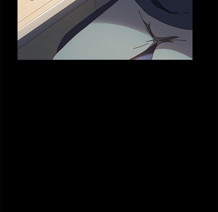 86P - 乖乖上钩