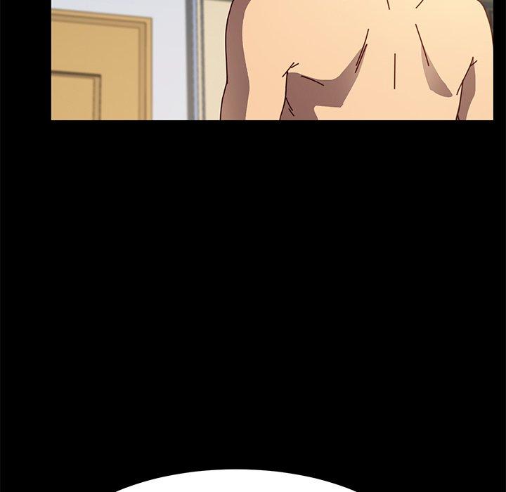 109P - 乖乖上钩