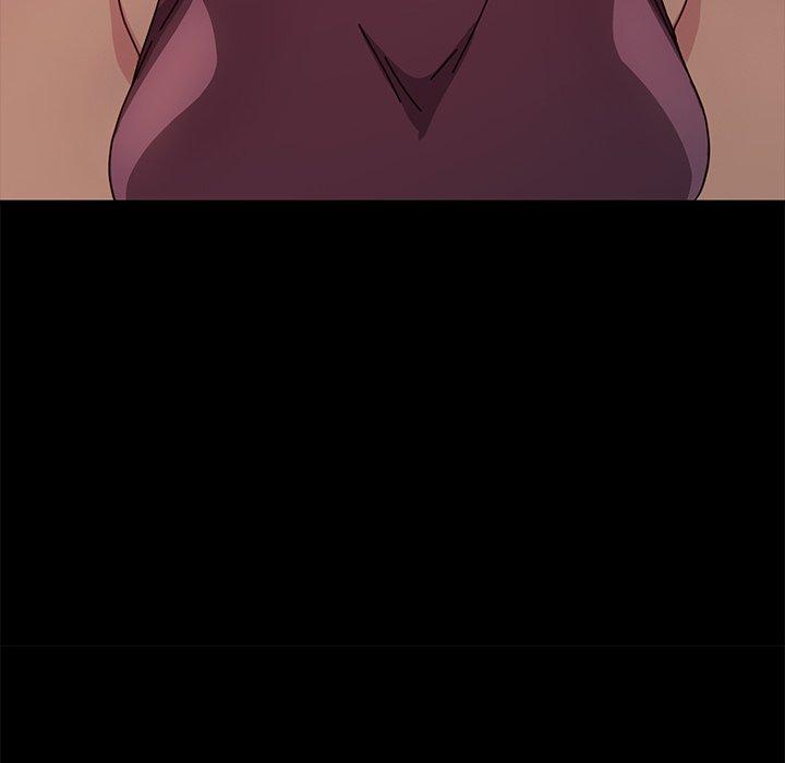 145P - 乖乖上钩