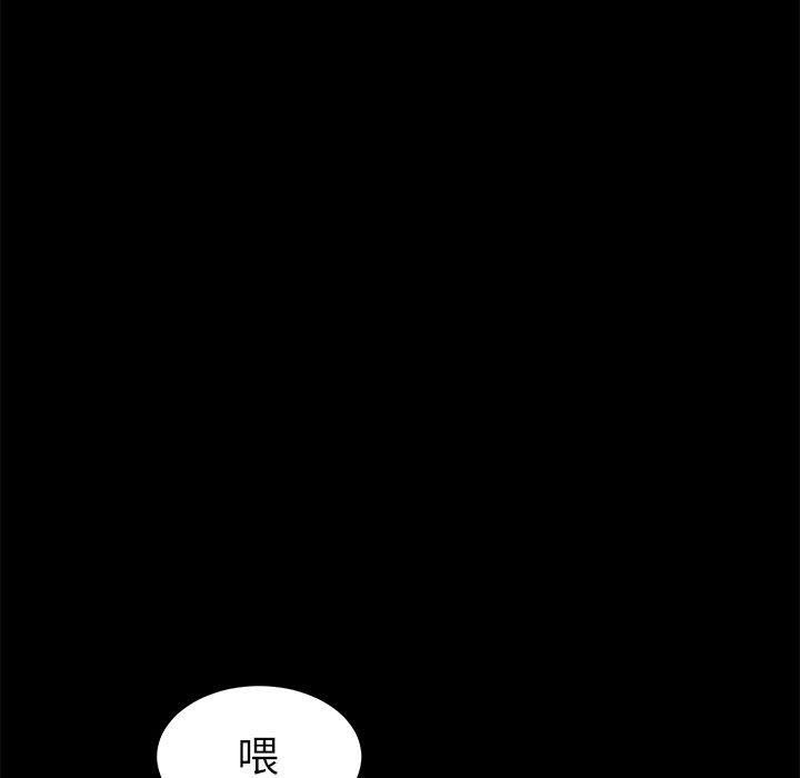 21P - 乖乖上钩