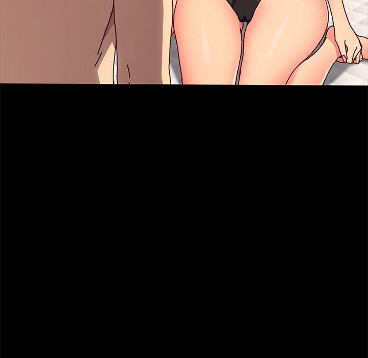 89P - 乖乖上钩