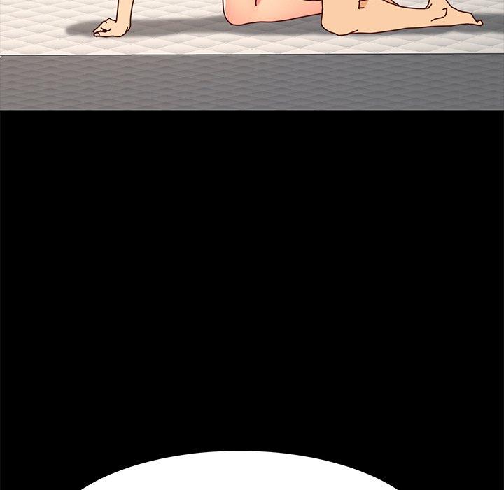 123P - 乖乖上钩