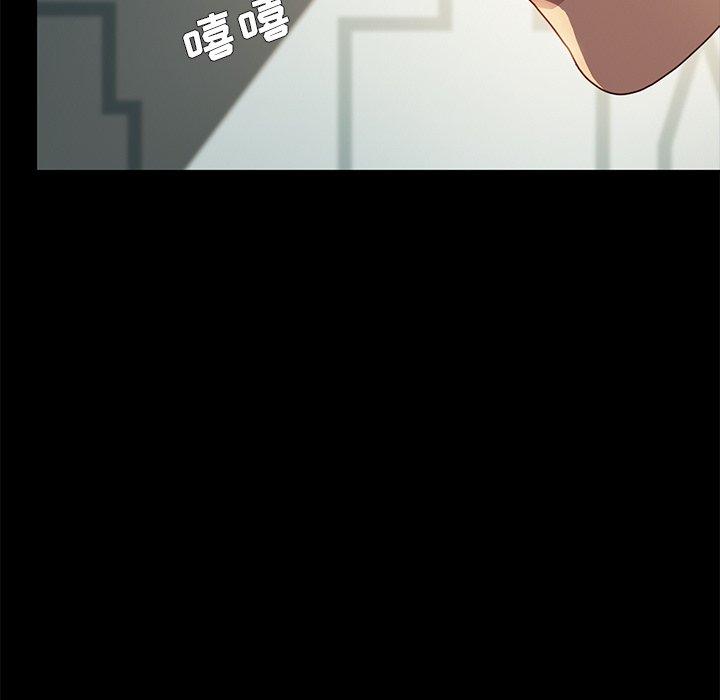 134P - 乖乖上钩