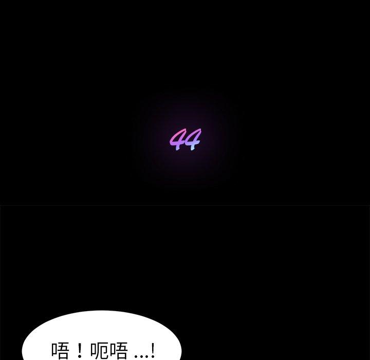 19P - 乖乖上钩