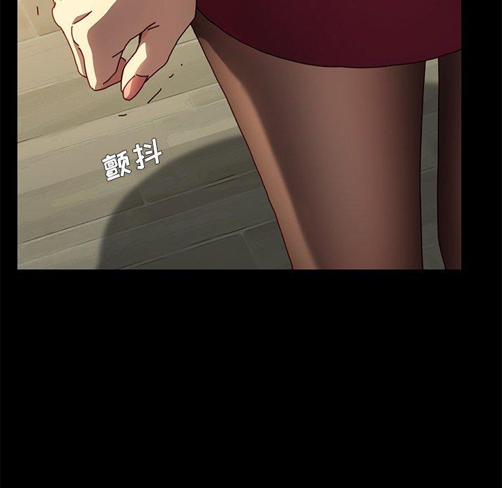 7P - 乖乖上钩