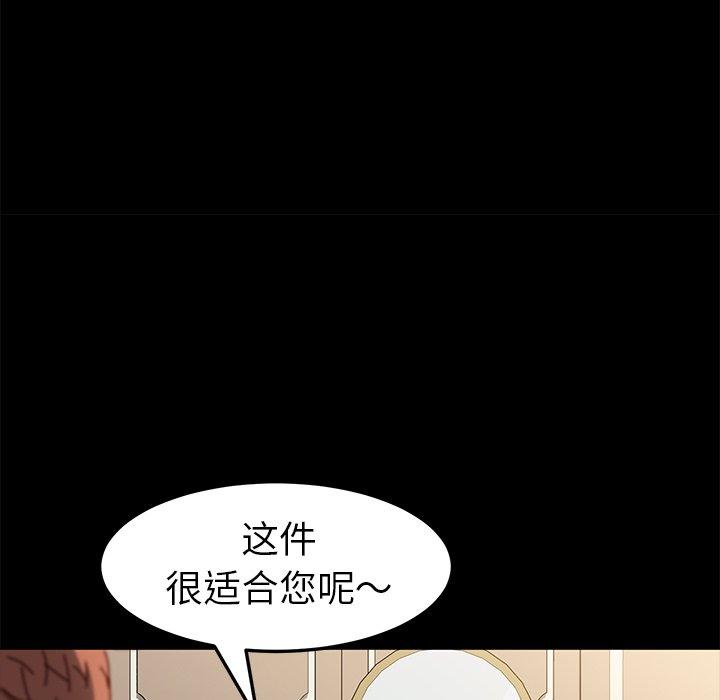 64P - 乖乖上钩