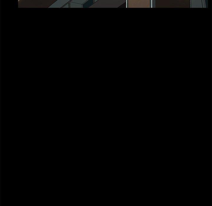 83P - 乖乖上钩