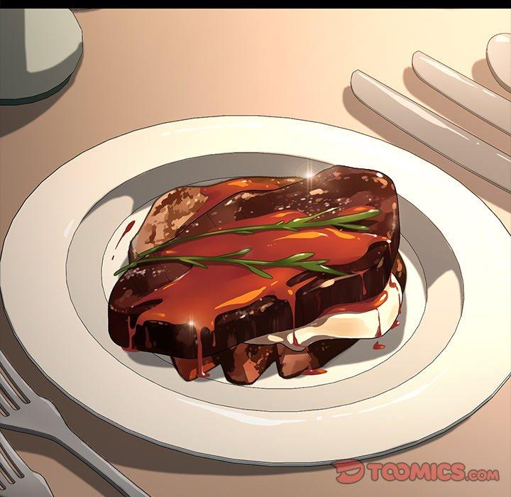 84P - 乖乖上钩