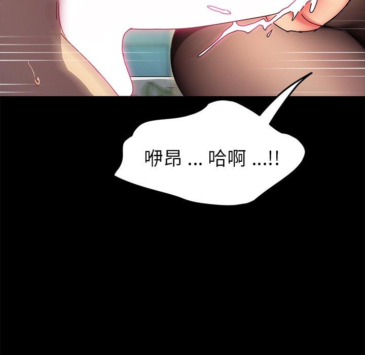 137P - 乖乖上钩