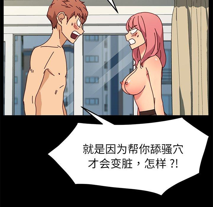 35P - 乖乖上钩