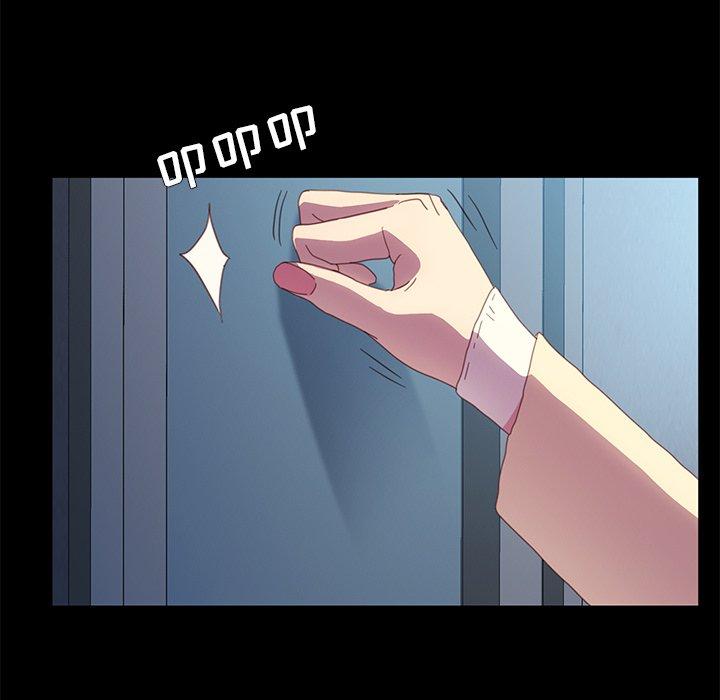 103P - 乖乖上钩