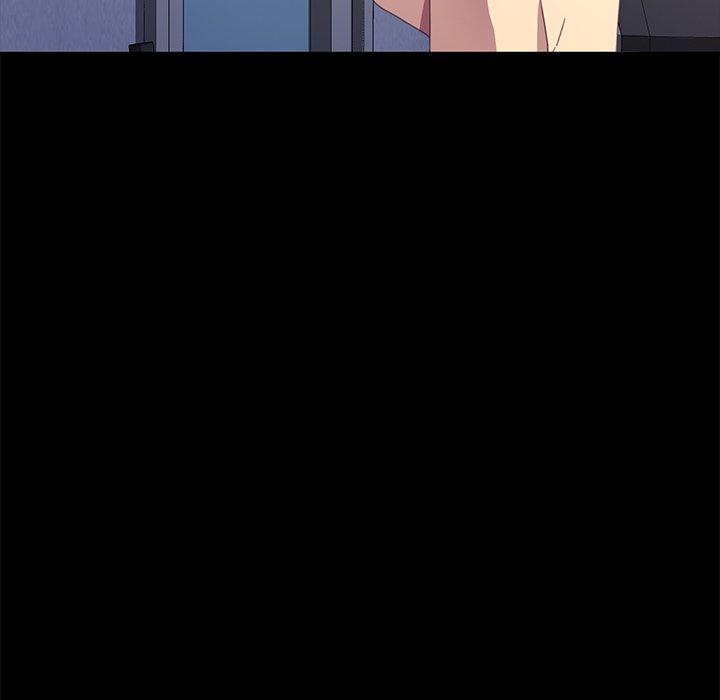 106P - 乖乖上钩