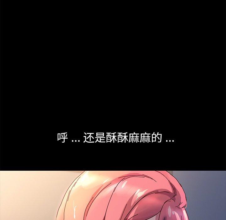 15P - 乖乖上钩