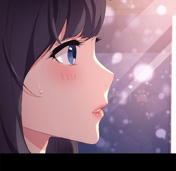 76P - 乖乖上钩