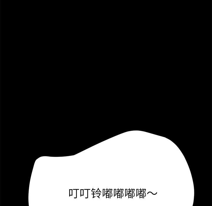 7P - 乖乖上钩