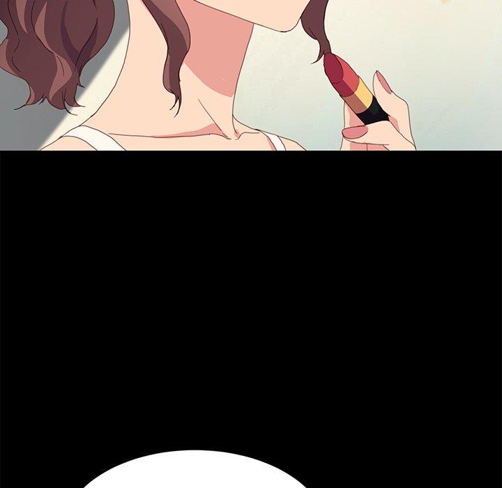 87P - 乖乖上钩