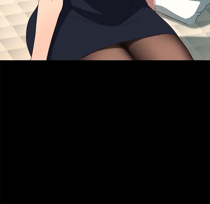 96P - 乖乖上钩