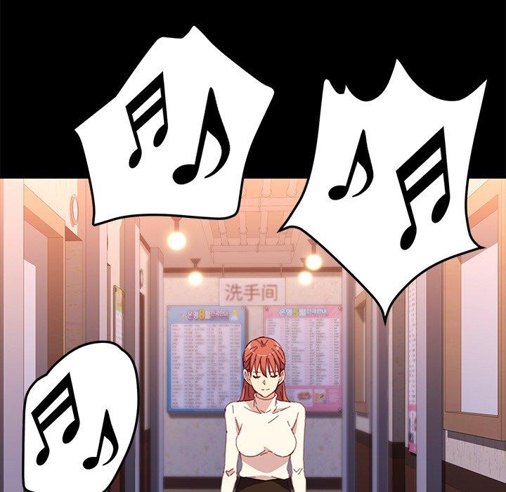 107P - 乖乖上钩