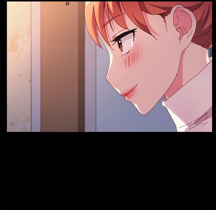 110P - 乖乖上钩
