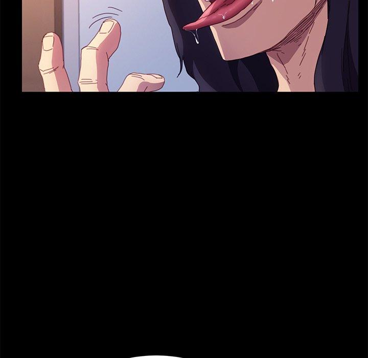 133P - 乖乖上钩