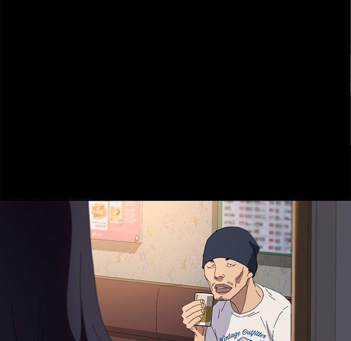 144P - 乖乖上钩