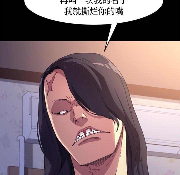 148P - 乖乖上钩