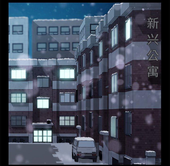 17P - 乖乖上钩