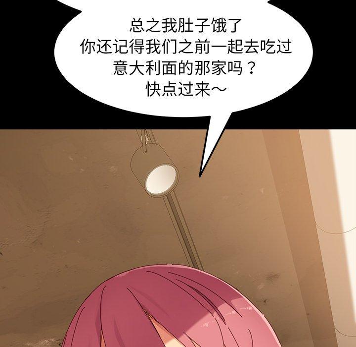 100P - 乖乖上钩