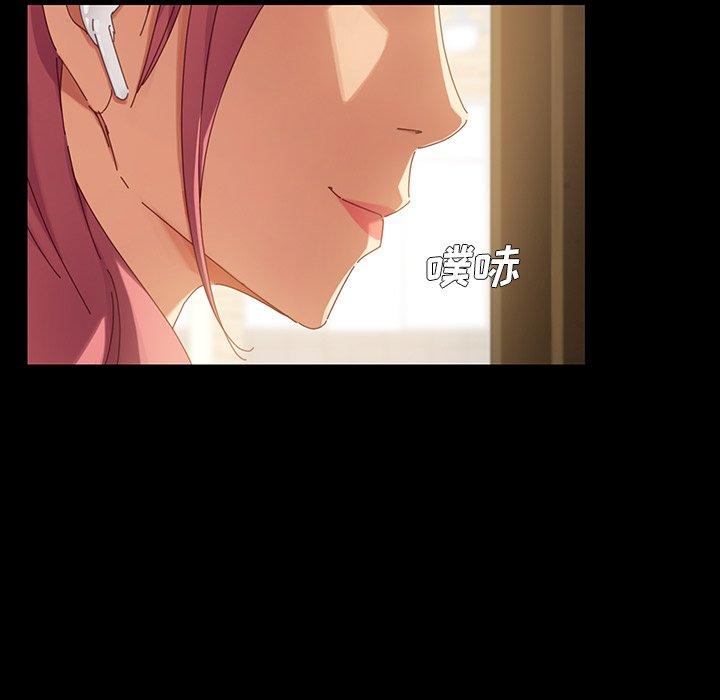 115P - 乖乖上钩