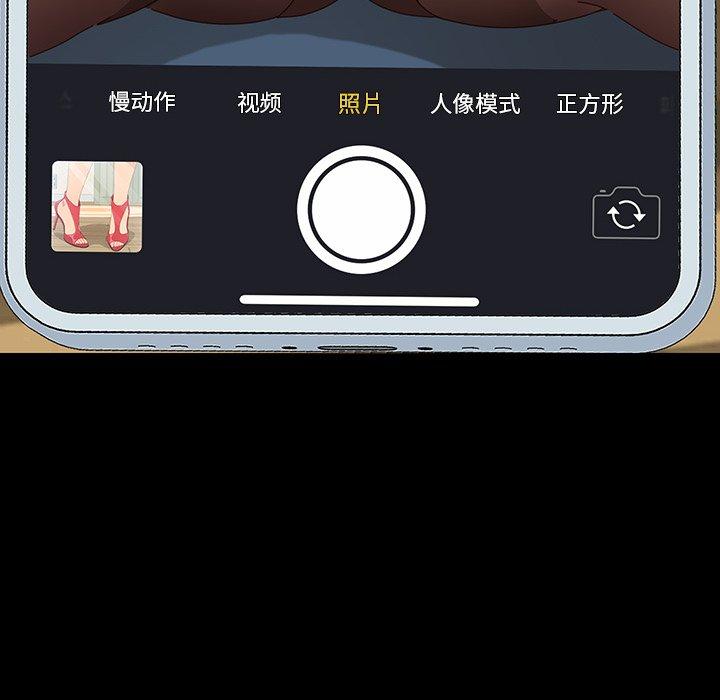 128P - 乖乖上钩