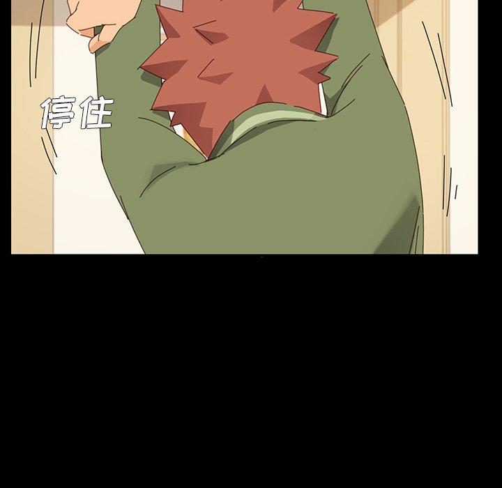 165P - 乖乖上钩