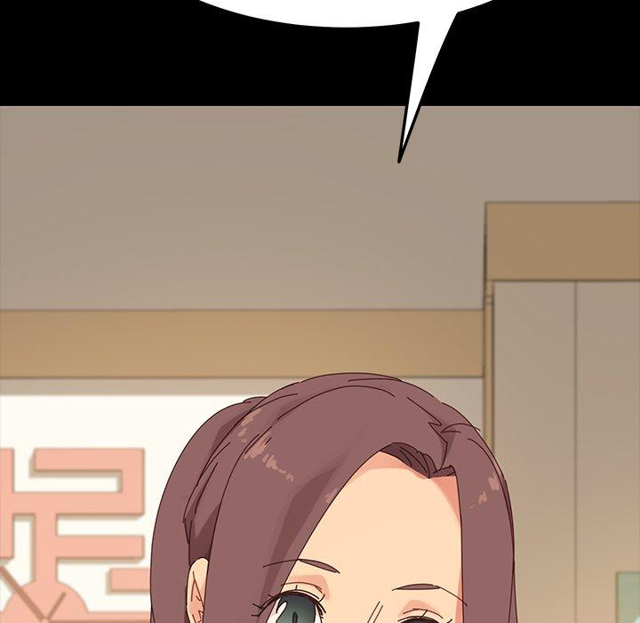 167P - 乖乖上钩