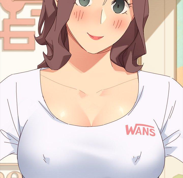 168P - 乖乖上钩