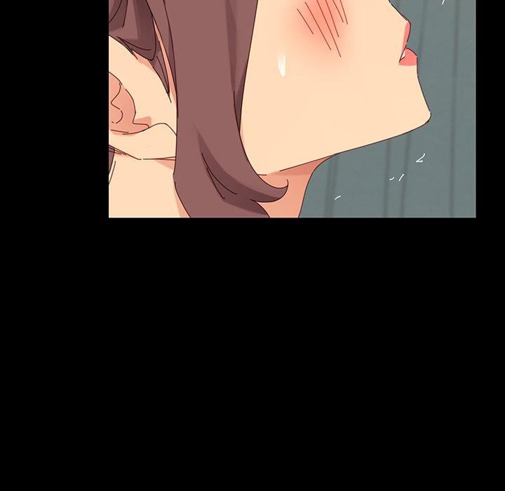 173P - 乖乖上钩