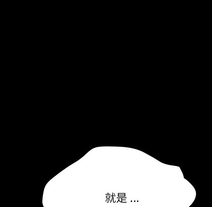 7P - 乖乖上钩
