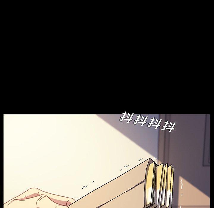 127P - 乖乖上钩