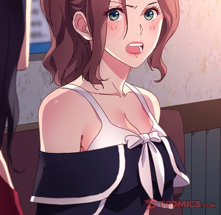 159P - 乖乖上钩