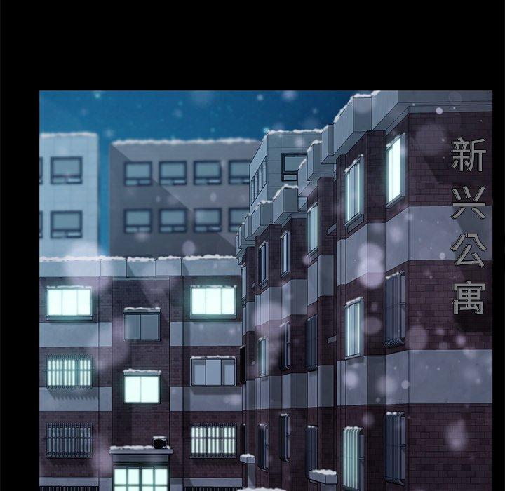 47P - 乖乖上钩