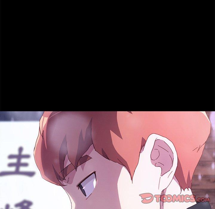 63P - 乖乖上钩