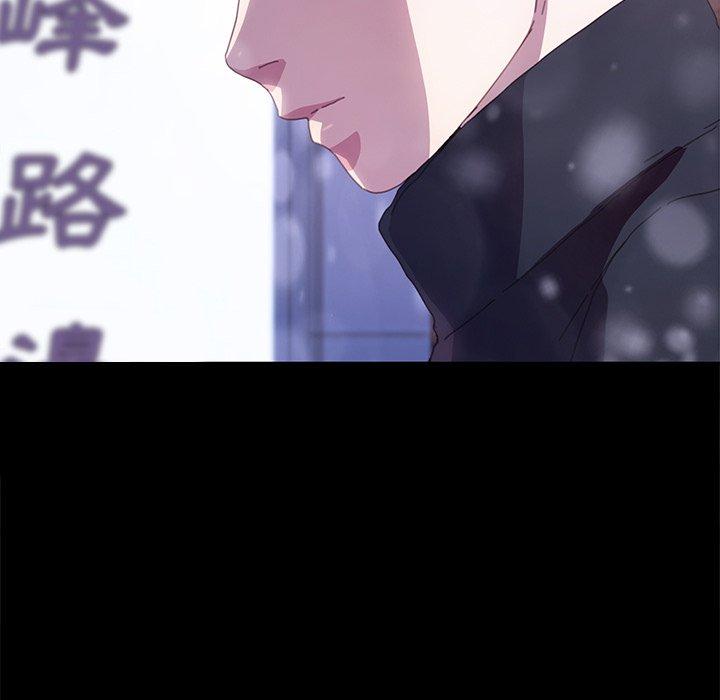 64P - 乖乖上钩