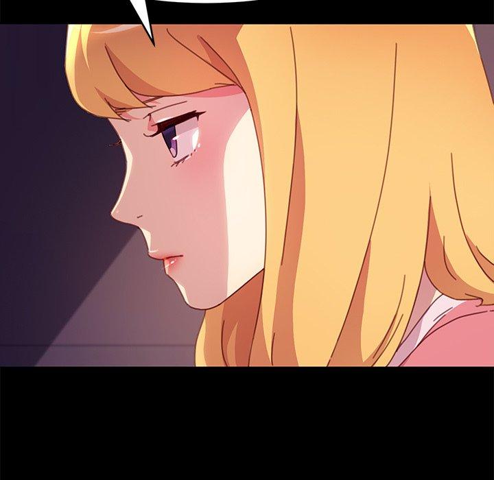 113P - 乖乖上钩