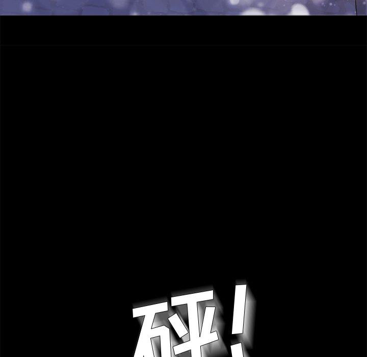126P - 乖乖上钩