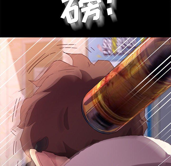 148P - 乖乖上钩
