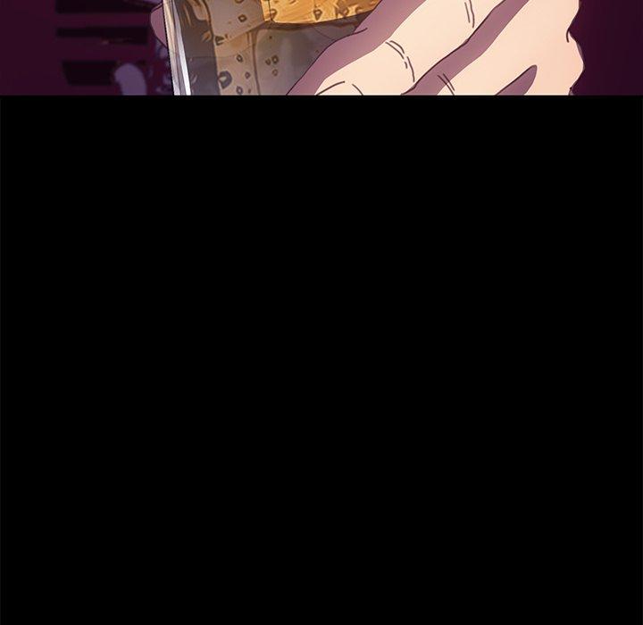 31P - 乖乖上钩