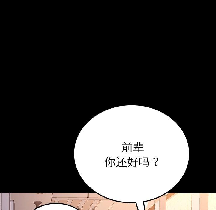 56P - 乖乖上钩