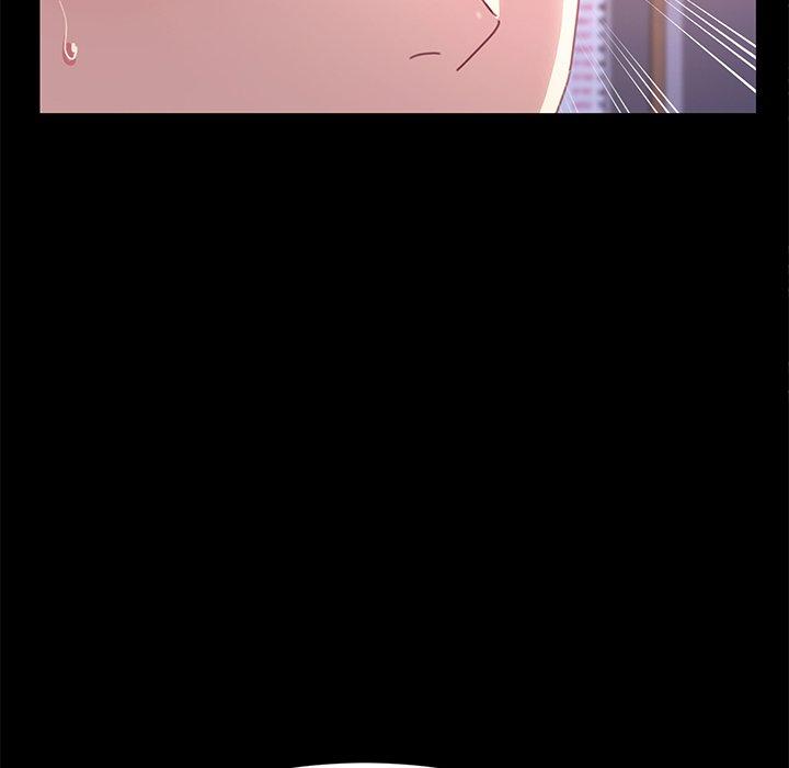 78P - 乖乖上钩