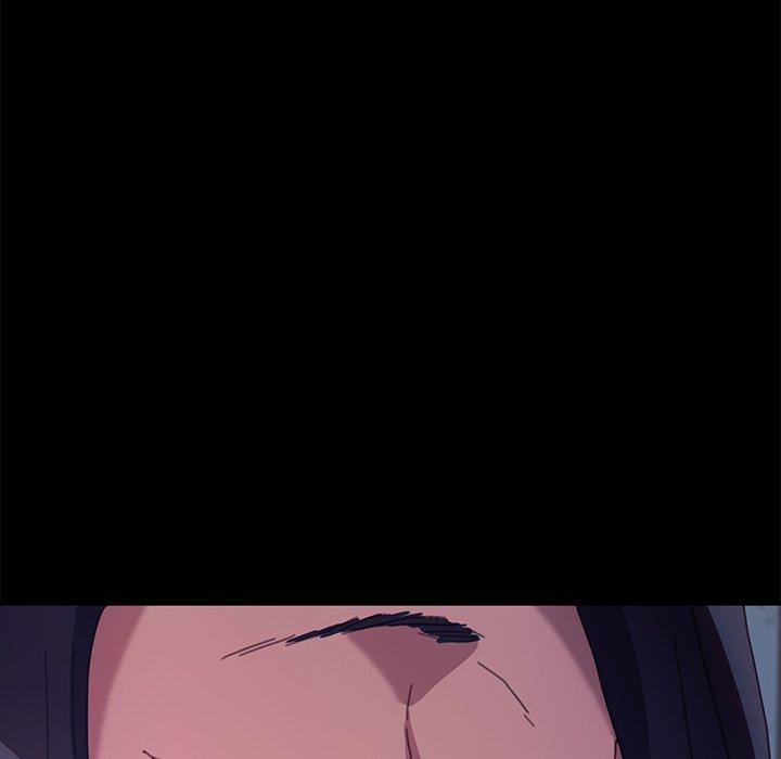 86P - 乖乖上钩