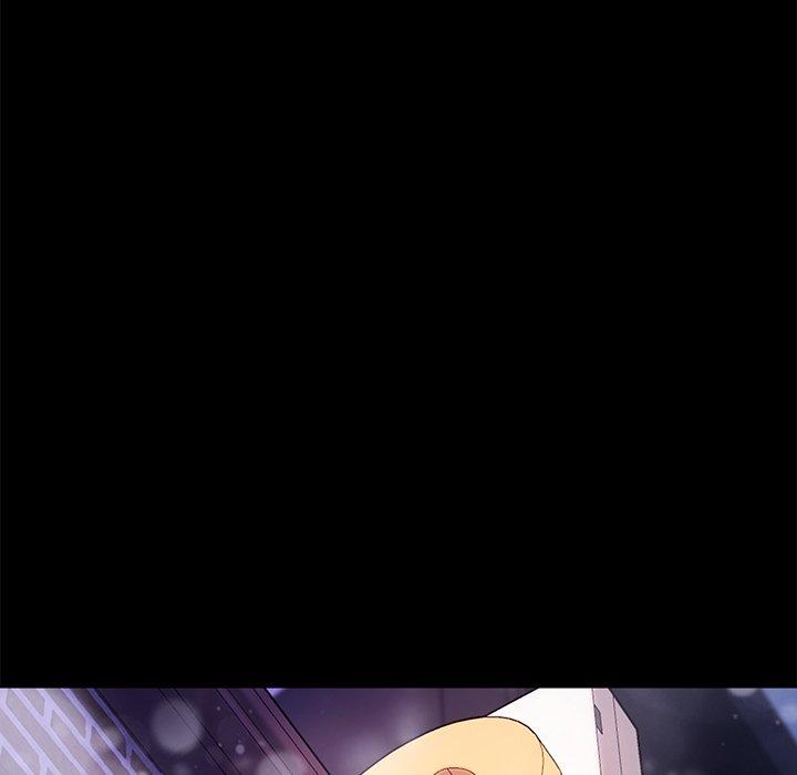 9P - 乖乖上钩