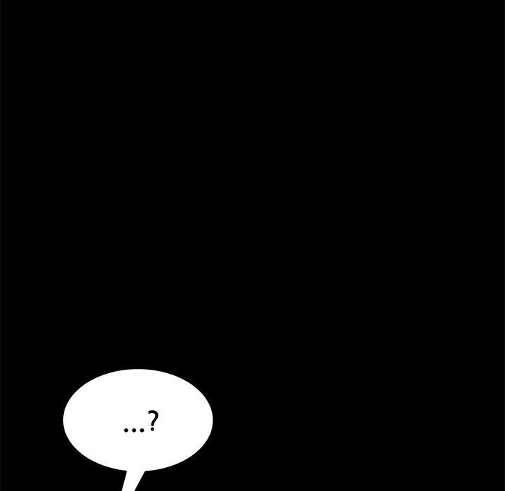 94P - 乖乖上钩